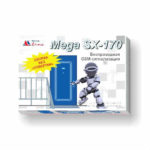 Сигнализация MEGA SX 170